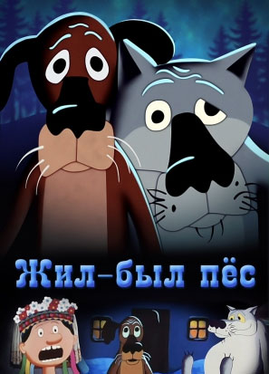 Anistar все аниме на одном сайте в режиме онлайн